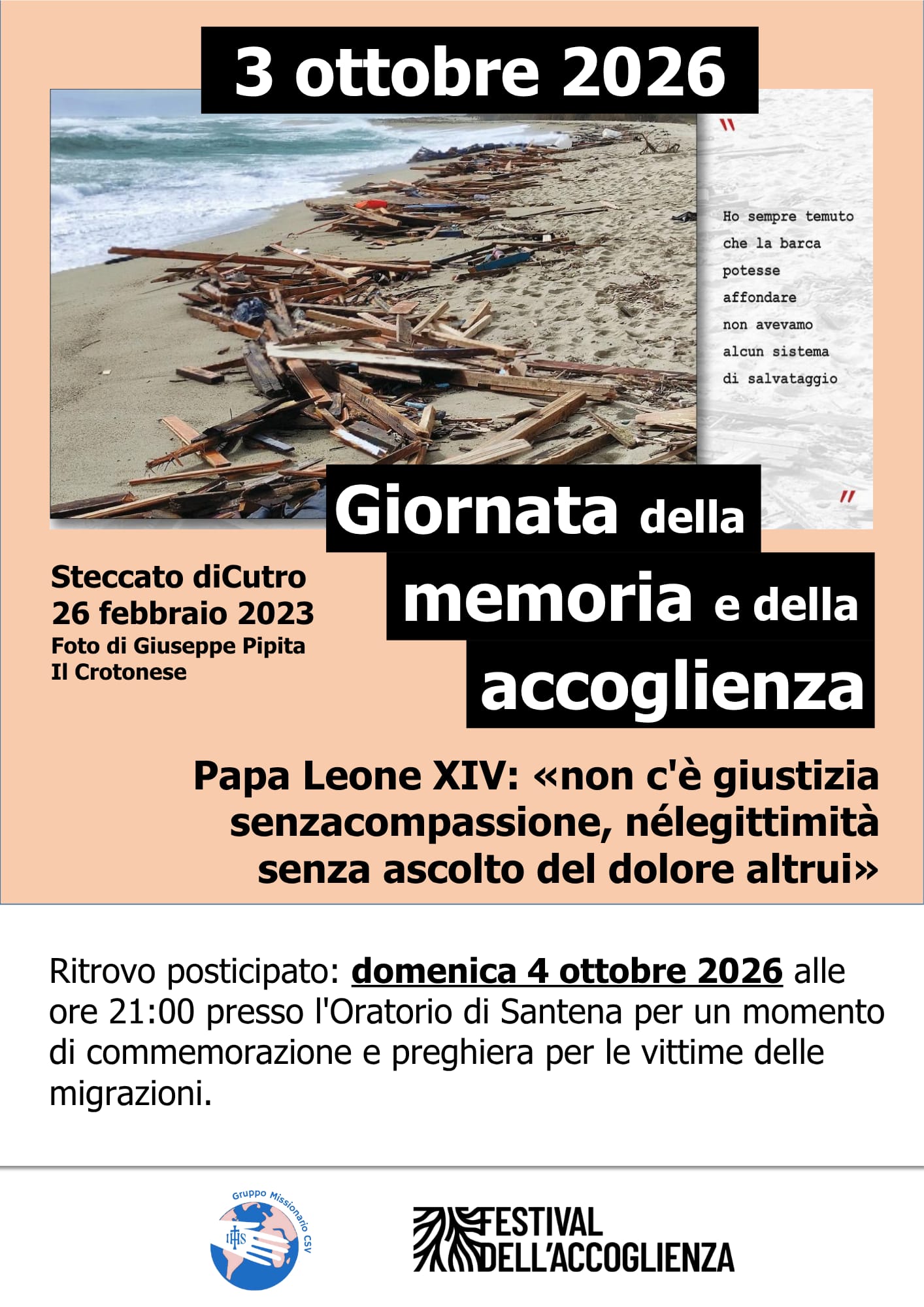 Locandina giornata della memoria e della accoglienza